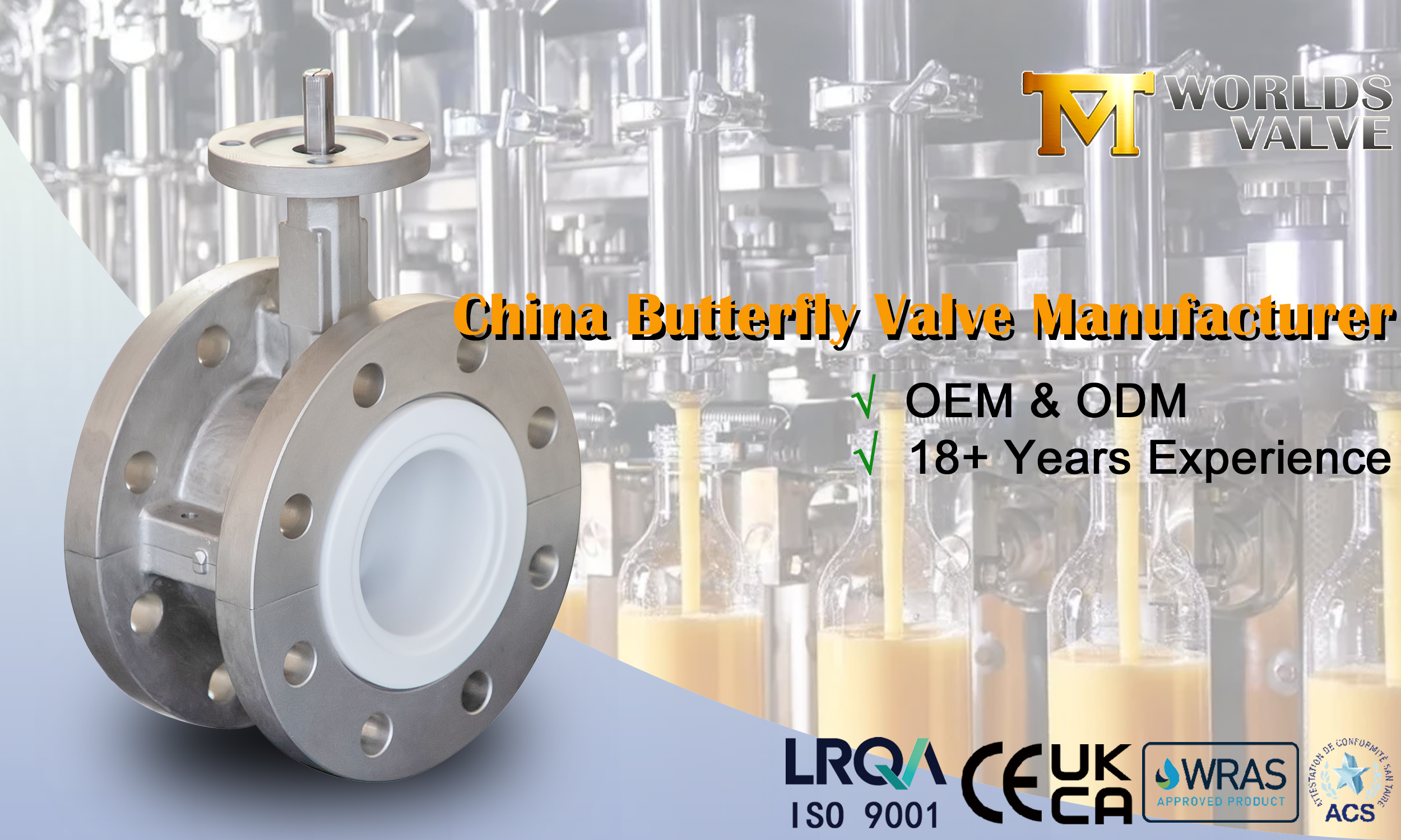 Yiyecek ve içecek endüstrisindeki kelebek vanalar: Hijyen verimliliği karşılıyor