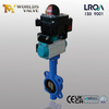 C95400 Bronz Disk ve Limit Anahtarlı Pnömatik Gofret Kelebek Vana | Kompakt Boyut | OEM Tedarikçisi
