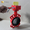Bölünmüş Kök Tasarımlı Profesyonel PN16 Wafer Kelebek Vana | Tianjin Worlds Valve Co., Ltd