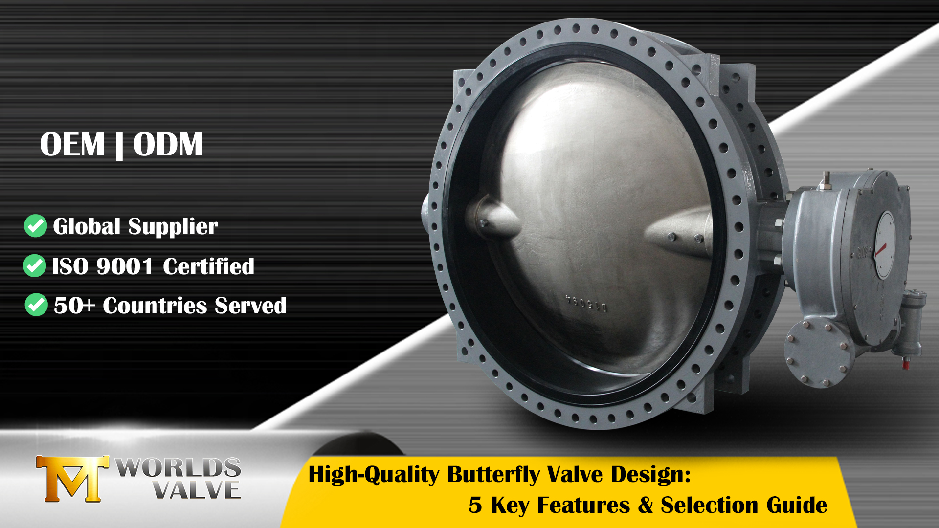 Yüksek Kaliteli Kelebek Vana Tasarımı: 5 Temel Özellik ve Seçim Kılavuzu