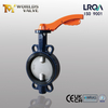 Bölünmüş Kök Tasarımlı Profesyonel PN16 Wafer Kelebek Vana | Tianjin Worlds Valve Co., Ltd