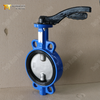 Bölünmüş Kök Tasarımlı Profesyonel PN16 Wafer Kelebek Vana | Tianjin Worlds Valve Co., Ltd