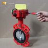 Bölünmüş Kök Tasarımlı Profesyonel PN16 Wafer Kelebek Vana | Tianjin Worlds Valve Co., Ltd